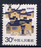 VRC+ China Volksrepublik 1986 Mi 2066 Hausformen: Anhui - Used Stamps