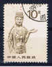 VRC+ China Volksrepublik 1988 Mi 2202 Bodhisattva - Usados