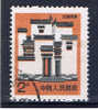 VRC+ China Volksrepublik 1991 Mi 2355 Hausformen: Jiangxi - Used Stamps