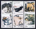 VRC+ China 1997 Mi 2786-91** Pan Tianshu - Unused Stamps