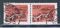VRC+ China 1997 Mi 2835 Chinesische Mauer (Paar) - Used Stamps