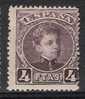 ESPANA 1901 N°224 Charnière * - Unused Stamps