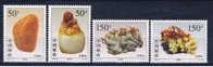 VRC+ China Volksrepublik 1997 Mi 2827-30** Steinschnitzereien - Unused Stamps