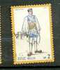 GRECE ° 1972  N° 1075 YT - Used Stamps