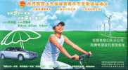 Cycling Bike Bicycle Windmill Car ,    Prepaid Card  , Postal Stationery - Ciclismo