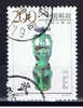 VRC+ China 1999 Mi 3005 Jun-Keramik - Used Stamps