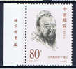 VRC+ China 2000 Mi 3189** Zhuang Zi - Unused Stamps