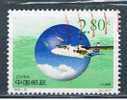 VRC+ Chinak 2000 Mi 3197 Weltorganisation Für Meteorologie - Used Stamps