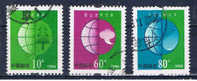 VRC+ China 2002 Mi 3317 3319-20 Umweltschutz - Used Stamps