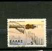 GRECE ° 1979 N° 1369 YT - Used Stamps