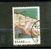 GRECE ° 1979 N° 1371 YT - Used Stamps