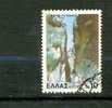 GRECE ° 1979 N° 1373 YT - Used Stamps