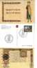 ENCART COMPRENANT 4 CARTES.BIMILLENAIRE ORAZIANO.LE VATICAN. - Storia Postale