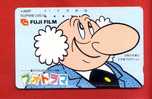 Japan Japon  Telefonkarte Télécarte Phonecard Telefoonkaart  - Comic Anime Manga  Tezuka   Dr Ochanomizu - BD