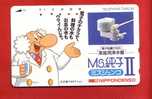 Japan Japon  Telefonkarte Télécarte Phonecard Telefoonkaart  - Comic Anime Manga  Tezuka   Dr Ochanomizu - Comics