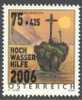 AUSTRIA 2006 ANK 2614 FERIENLAND ÖSTERRECH - Unused Stamps