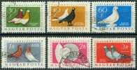 Hongrie 1957, Yv 1230/34  + A197, Pigeons De Races - Pigeons - Palomas - Pigeons & Columbiformes