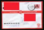 Russia Army Special Postal Stationery Cover Circulated 2009 - Militaria