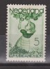 NVPH Nederland Netherlands Pays Bas Niederlande 280 MLH; Kinderzegels, Children Stamps, Cello De Nino, Timbres D´enfants - Nuovi