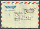 India Airmail Par Avion Aerogramme Registered Recommandé Moradabad City Cancel Backside Franked To Denmark - Luftpost