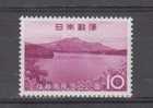 Japon YT 797 * : Parc National , Lac - Unused Stamps