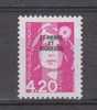 SPM YT 572 ** : Marianne Du Bicentenaire - 1993 - Unused Stamps