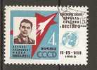 W - URSS - 1962 - Y&T 2550 - Oblitéré - Rusia & URSS