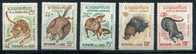 1965 LAOS Various Animal Cpl Air Set Of 5 Value Yvert Cat.  47/51  Perfect MNH ** - Roedores