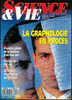 Science Et Vie N° 906 - Mars 1993 - Wissenschaft