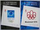 Post Cardx2  2008 Olympic Beijing , Athens 2004, Montreal 1976. - Olympische Spelen