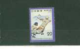 T0153 Softball Baseball 1271 Japon 1978 Neuf ** Rencontre Sportive Nationale - Base-Ball