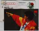 Chinese Shooting Olympic Champion,Olympic Five Rings,China 2004 Sport Advertising Pre-stamped Card - Schieten (Wapens)