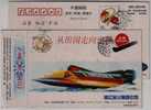 Motor-nautical Sport,motor Boat,jet Ski,China 1996 Jinyi Group Advertising Pre-stamped Card - Jet-Ski