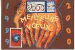 CARTE  MAXIMUM EVENEMENT   MEILLEURS VOEUX 2000  MELUN - 2000-2009
