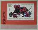 MICRONESIË 1996 MCH 451 SHEET 17 YEAR OF THE RAT MNH NEUF ** VERY FINE - Mikronesien