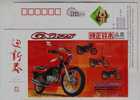 China 2006 Nanjing Jincheng SUZUKI Motorcycle Advertising Pre-stamped Card Motorbike - Motorräder