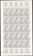 FRANCE ANTARCTIC TERR..1959..Michel # 14...MNH. - Ongebruikt