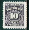 1935 10 Cent Postage Due MNH # J20 - Impuestos