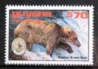 GUYANA           N° 3256          NEUF** - Bears