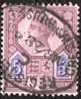 GREAT BRITAIN 1895 REGISTERED  1887 GIUBILEO REGINA VITTORIA 5d - - Used Stamps