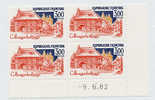 Coin Daté 9.06.82 Collonges La Rouge N°2196 - 1980-1989