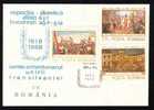 1968 FULL SET ,ARMEAN ORIGIN AMAN,STAMP ON COVER! - Lettres & Documents