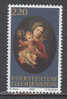 2008 LIECHTENSTEIN SCHELLENBURG CLOISTER 1V - Unused Stamps