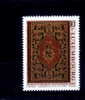 Luxembourg Yv.no.1087 Neuf** - Unused Stamps