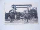 Japan -Tokyo - The Yasukuni Shrine - Kudan  Cca 1910´s  VF  -D49078 - Tokio