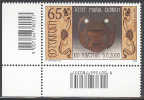 2008 AUSTRIA J M OLBRICH (ART)-1V - Unused Stamps