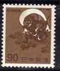 Japon 1966-1969 N°Y.T. :   844** - Neufs