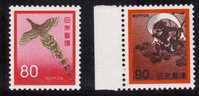 Japon 1971 N°Y.T. :   1036 Et 1037** - Nuevos