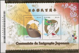 BRAZIL - SOUVENIR SHEET JAPANESE IMIGRATION TO BRAZIL 2008 - MNH - Ungebraucht