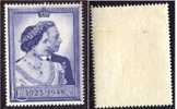 GREAT BRITAIN 1948 26 Apr - King George VI And Queen Elizabeth £1 Dp Chalky Blue MNH Catalogue Scott Nr 268 - Nuevos